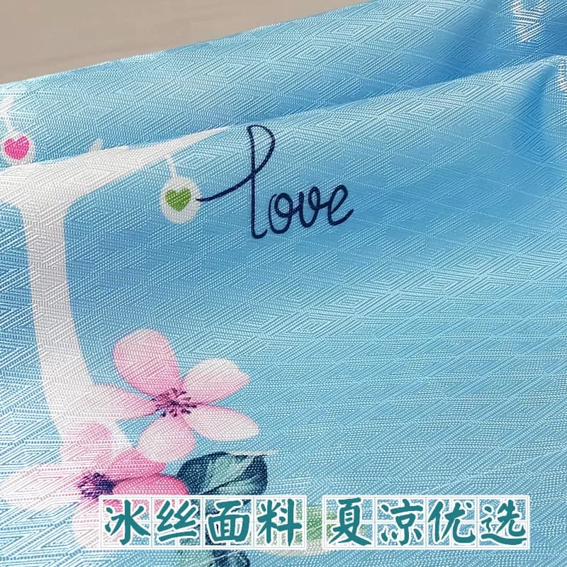 冰丝可水洗}1.2米双人枕套 1.5夏季长枕头套 双人枕芯套夏凉1.8m - 缩略图2