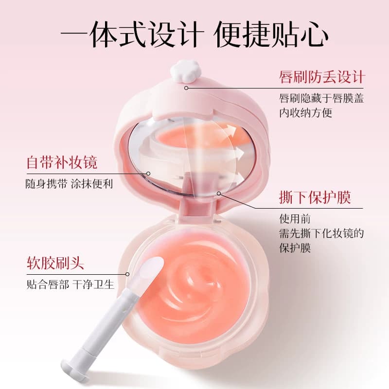 雪玲妃唇膜去死皮淡化唇纹保湿滋润补水睡眠修护防干裂唇膏女正品 - 缩略图3