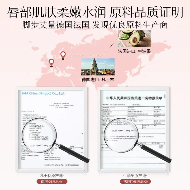 雪玲妃唇膜去死皮淡化唇纹保湿滋润补水睡眠修护防干裂唇膏女正品 - 缩略图4