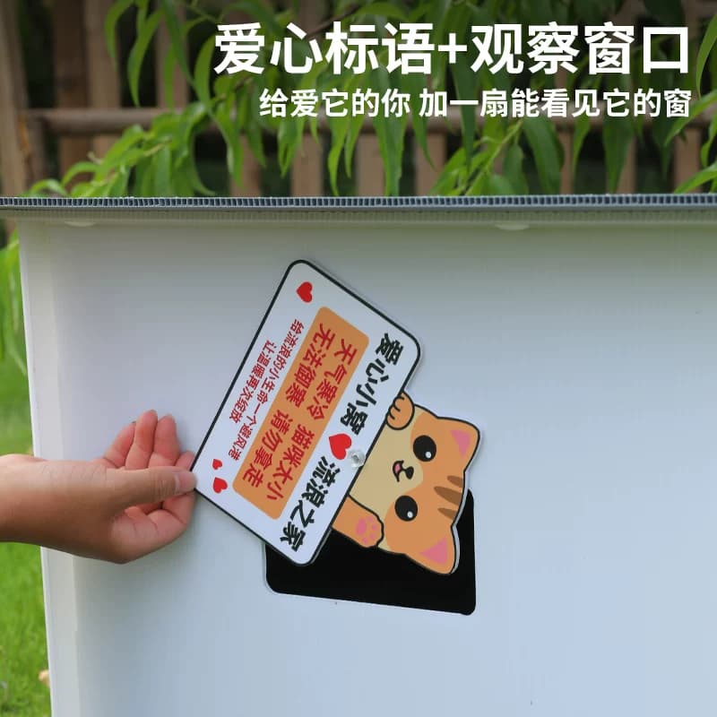 流浪猫窝四季通用防水防雨防晒户外猫窝冬季防寒避雨躲避屋猫房子 - 缩略图3