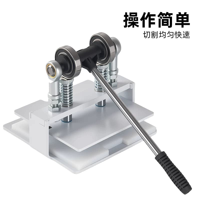 直板横板通用乒乓球胶皮切割机裁剪刀平台胶皮粘胶皮工具神器套装 - 缩略图2