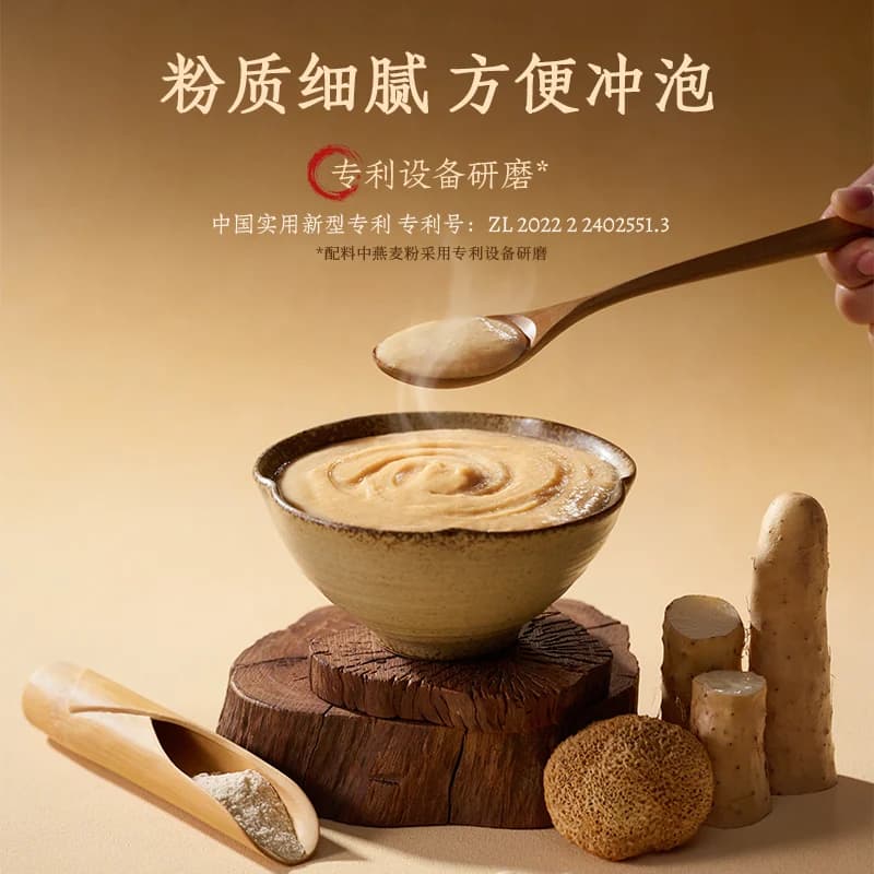 【中秋礼盒】西麦朝气满满燕麦片礼盒1195g冲饮速食早餐过节送礼 - 缩略图4