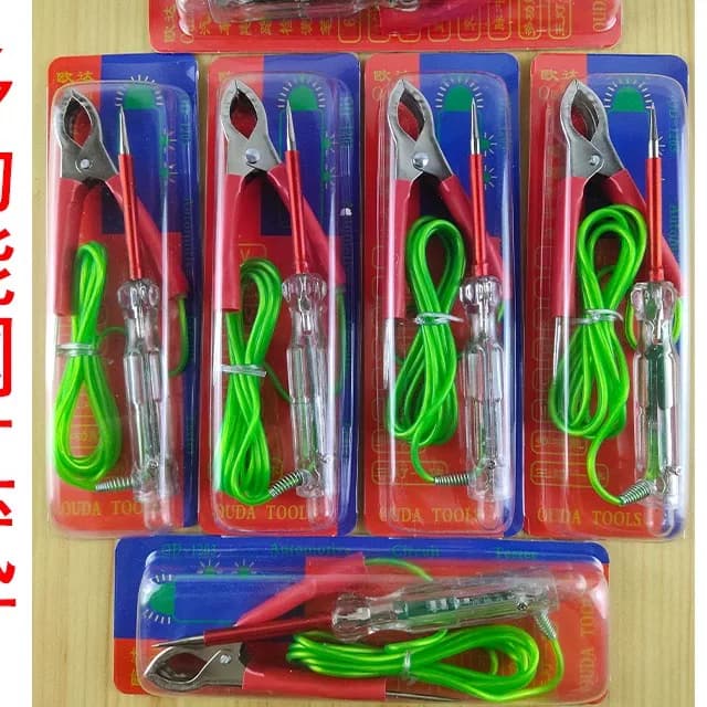 网红试灯检测灯汽修专用汽车电工多功能电笔12v/24v线路led试灯 - 缩略图3