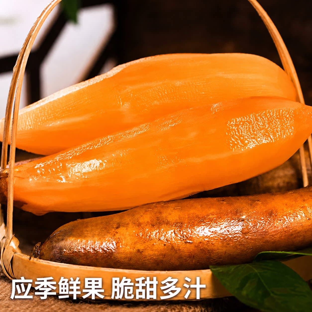 云南天山雪莲果新鲜水果当季现挖脆甜时令大果9斤黄心官方旗舰店 - 缩略图2