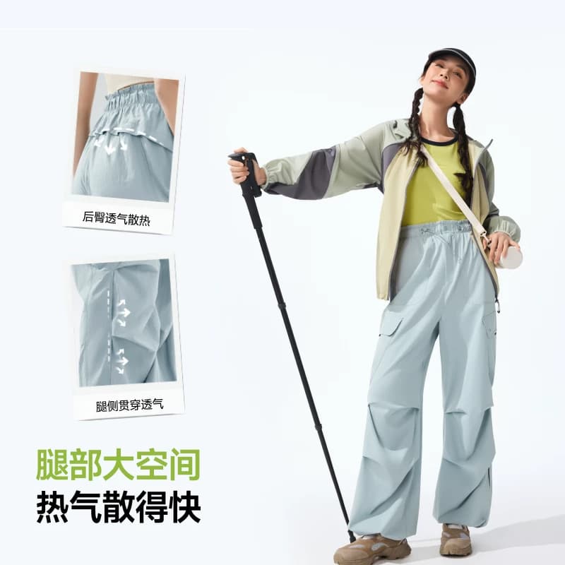 蕉下暴走工装裤女款伞兵裤户外防晒休闲裤防风运动裤速干登山裤子 - 缩略图4