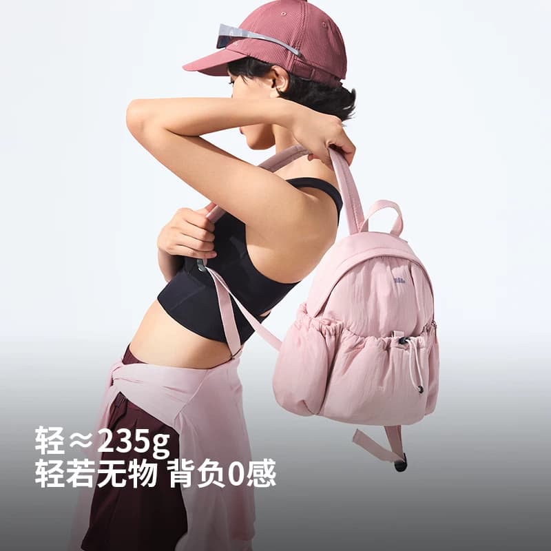 蕉下双肩背包女LC183 旅游轻便户外防泼水登山包通勤徒步背包书包 - 缩略图4