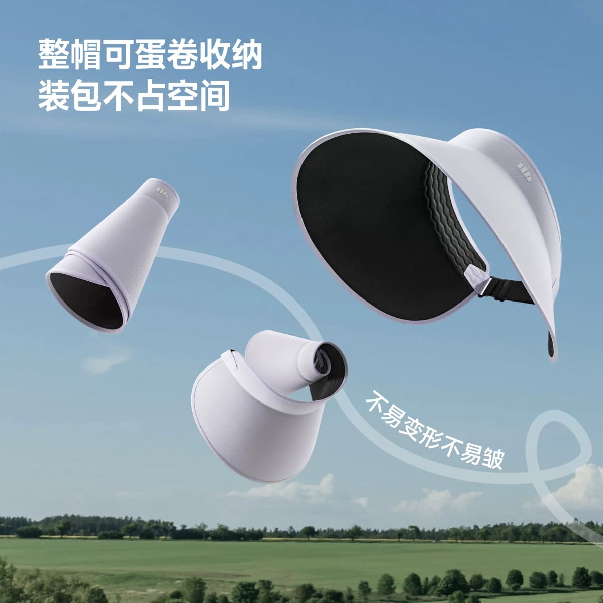 蕉下蛋卷帽UL712新款无痕一体空顶帽防紫外线遮阳帽大帽檐防晒帽 - 缩略图2