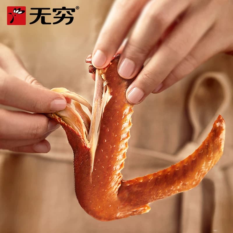 无穷鸭脖袋装烤伴翅鹌鹑蛋鸡脖鸭脖鸡米卤蛋 多款任选装零食小吃 - 缩略图5