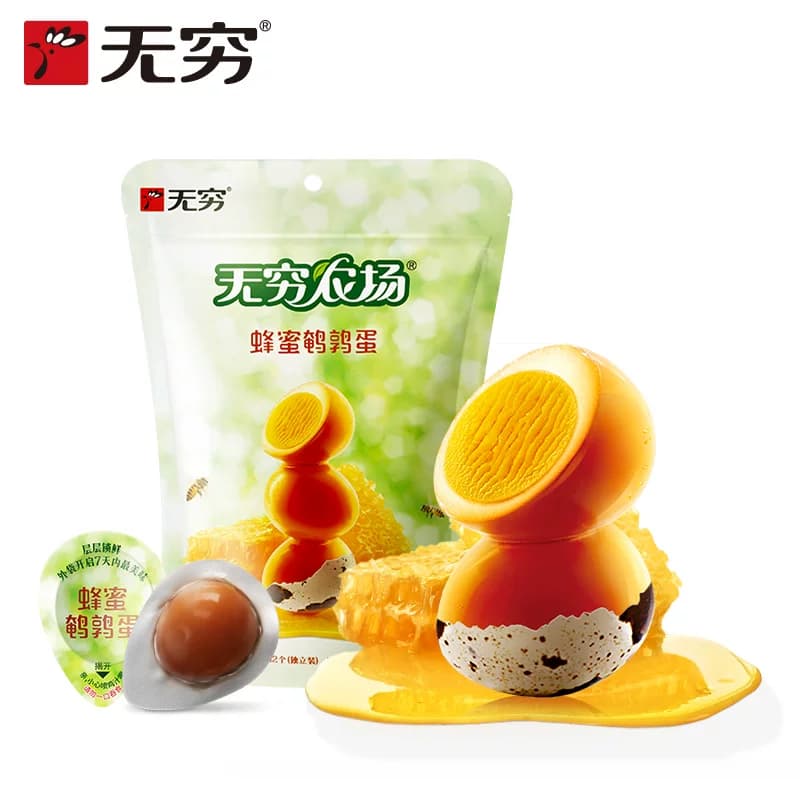 无穷鸭脖袋装烤伴翅鹌鹑蛋鸡脖鸭脖鸡米卤蛋 多款任选装零食小吃 - 缩略图2