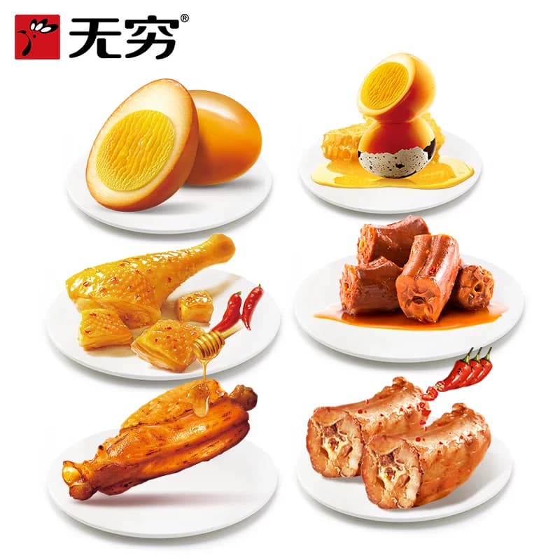 无穷鸭脖袋装烤伴翅鹌鹑蛋鸡脖鸭脖鸡米卤蛋 多款任选装零食小吃 - 缩略图4