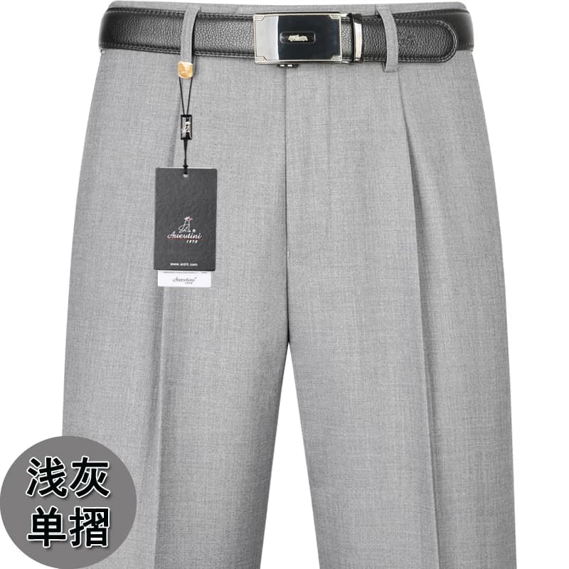 啄木鸟男士西裤春秋厚款中年高腰免烫宽松男裤子爸爸装大码西装裤 - 缩略图2