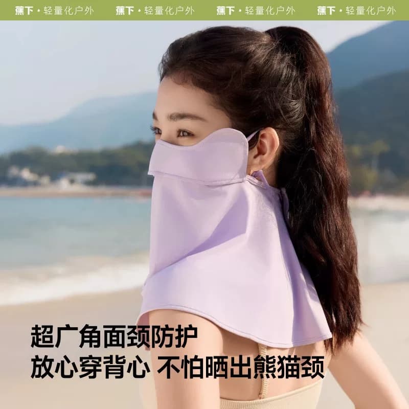 蕉下护颈防晒面罩焦下口罩女遮阳护脖一体脸基尼开车骑行脸罩面纱 - 缩略图3