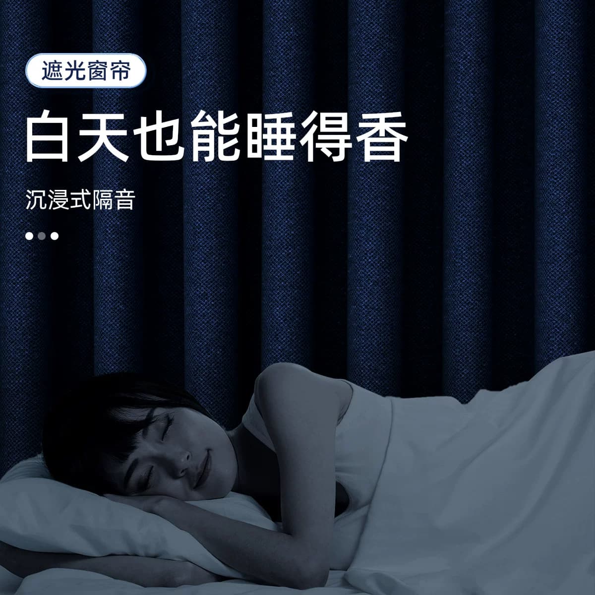 全遮光卧室窗帘2026新款轻奢免打孔安装遮阳布帘挂钩式窗帘一整套 - 缩略图5