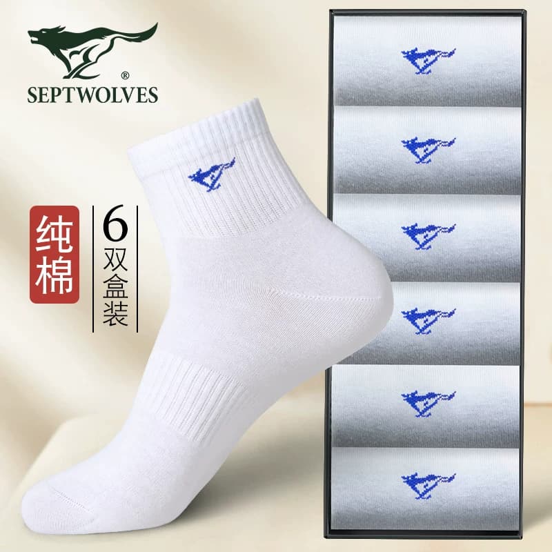七匹狼袜子男士中筒纯棉春夏季防臭吸汗透气运动款全棉长袜男袜 - 缩略图5