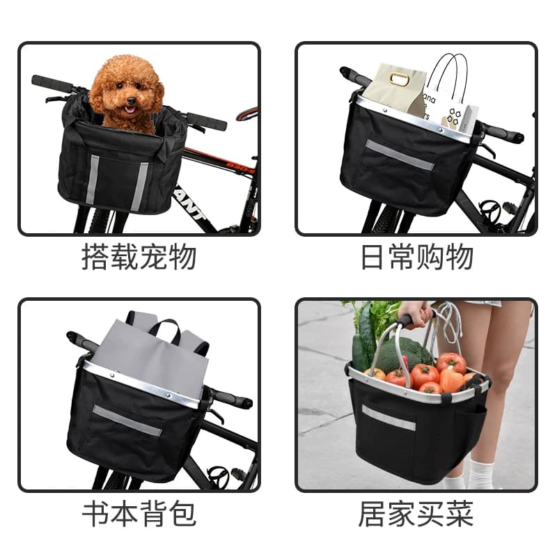 自行车车筐山地车前车筐车篓折叠菜篮单车篮子前置手提帆布车前框 - 缩略图5
