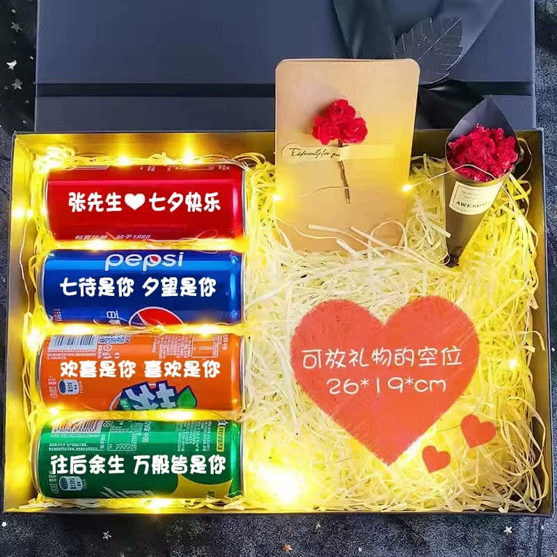 七夕创意高级礼物生日卡片定制送男朋友老公老婆表白浪漫祝福贺卡 - 缩略图4