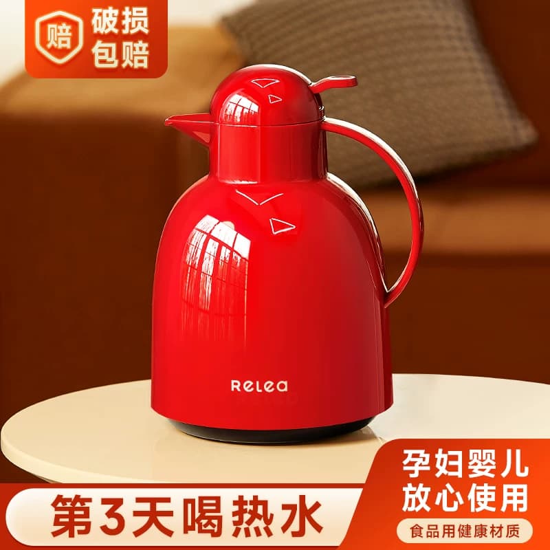 物生物保温壶家用保温水壶大容量暖水壶热水壶结婚陪嫁热水瓶暖瓶 - 缩略图3