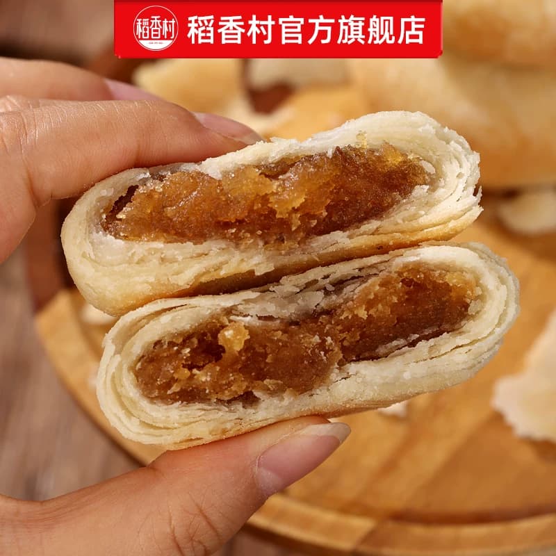 稻香村月饼传统五仁豆沙多口味中秋节福利送礼送长辈团购 - 缩略图2