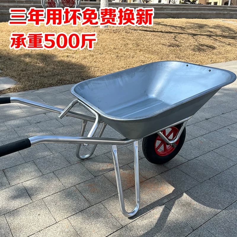 加厚农用小推车独轮手推车工地建筑用推沙石子家用推垃圾蔬菜水果 - 缩略图2