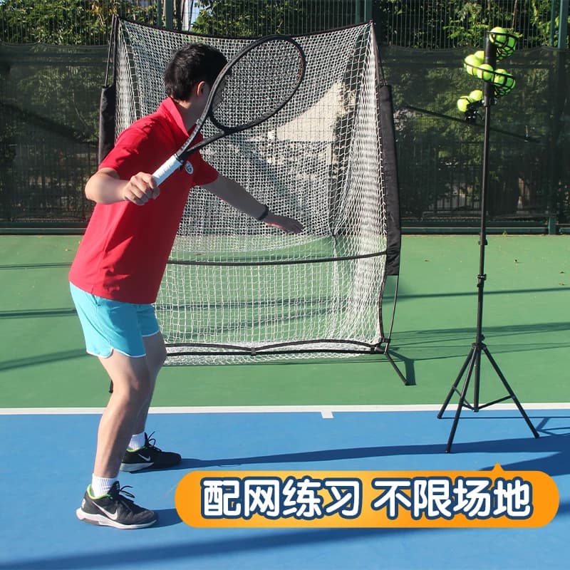 网球自动发球机坠球机初学者儿童单人挥拍练习训练器匹克球送球机 - 缩略图2
