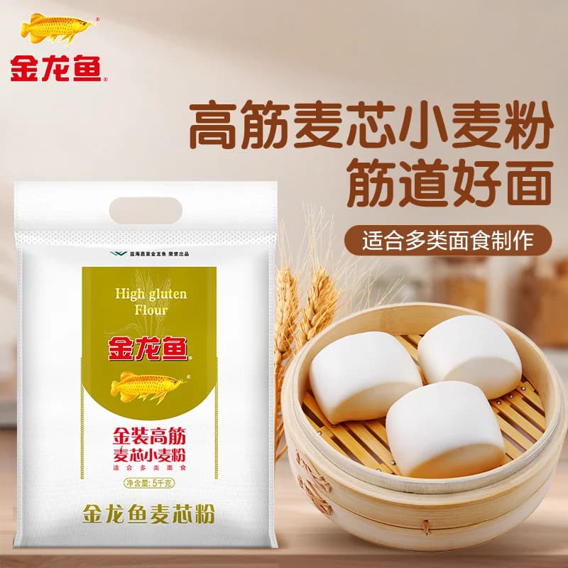 金龙鱼金装高筋麦芯粉5kg家用面包粉包子饺子面条高筋面粉10斤 - 缩略图3