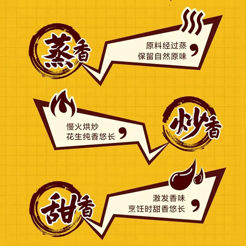 金龙鱼花生油甄选不油腻轻年花生油5L食用油炒菜物理压榨5升大桶 - 缩略图3