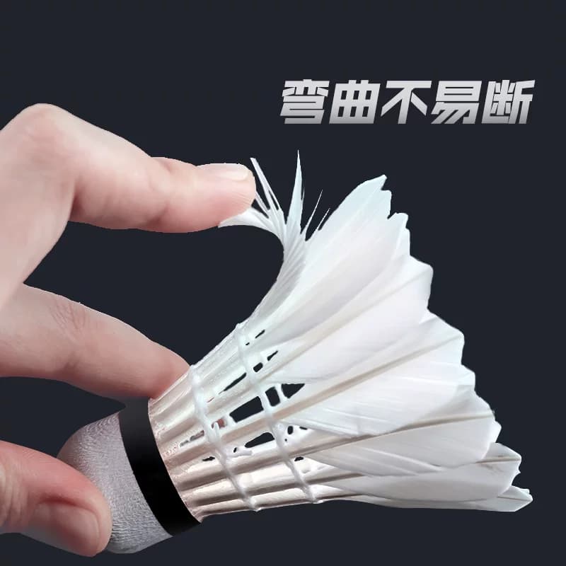 迪科斯羽毛球耐打王正品不易打烂鹅毛比赛套装训练用球3/6/12只装 - 缩略图5
