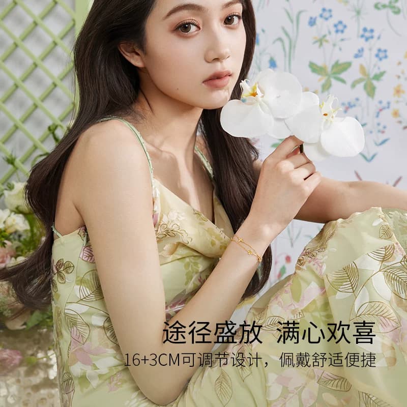 周六福黄金手链女足金计价梦蝶手饰安妮的花园系列节日礼物 - 缩略图4