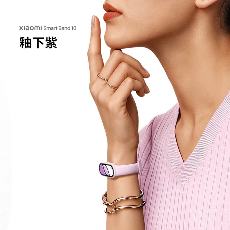 小米手环10智能手环运动健康防水睡眠心率全面屏长续航小米手环9升级款 - 缩略图4