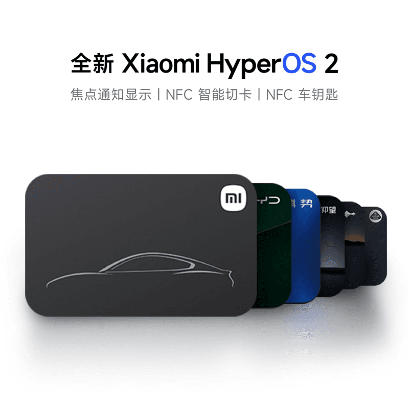 小米手环9Pro 手环8Pro升级 运动健康防水睡眠心率智能手环运动手环NFC全面屏长续航支付 - 缩略图2