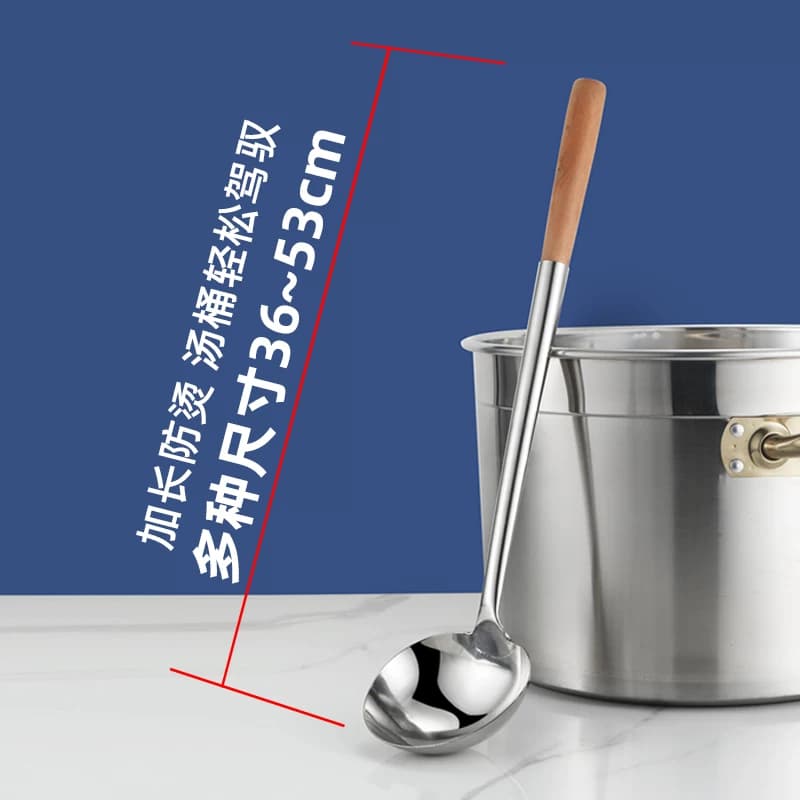 304不锈钢打菜勺炒勺 家用锅铲炒菜勺子厨师长柄汤勺酒店厨房铲子 - 缩略图5