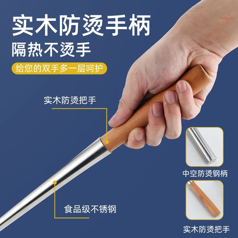304不锈钢打菜勺炒勺 家用锅铲炒菜勺子厨师长柄汤勺酒店厨房铲子 - 缩略图3