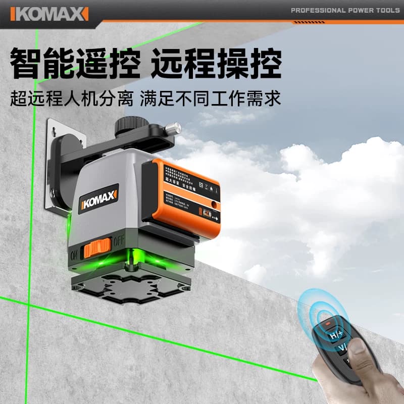 绿光12线激光水平仪红外线高精度强光细线自动打线户外室外水准仪 - 缩略图4