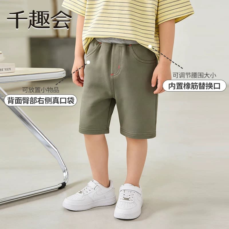 千趣会童装儿童夏装薄款短裤日系休闲纯棉透气中裤男女童五分裤子 - 缩略图5