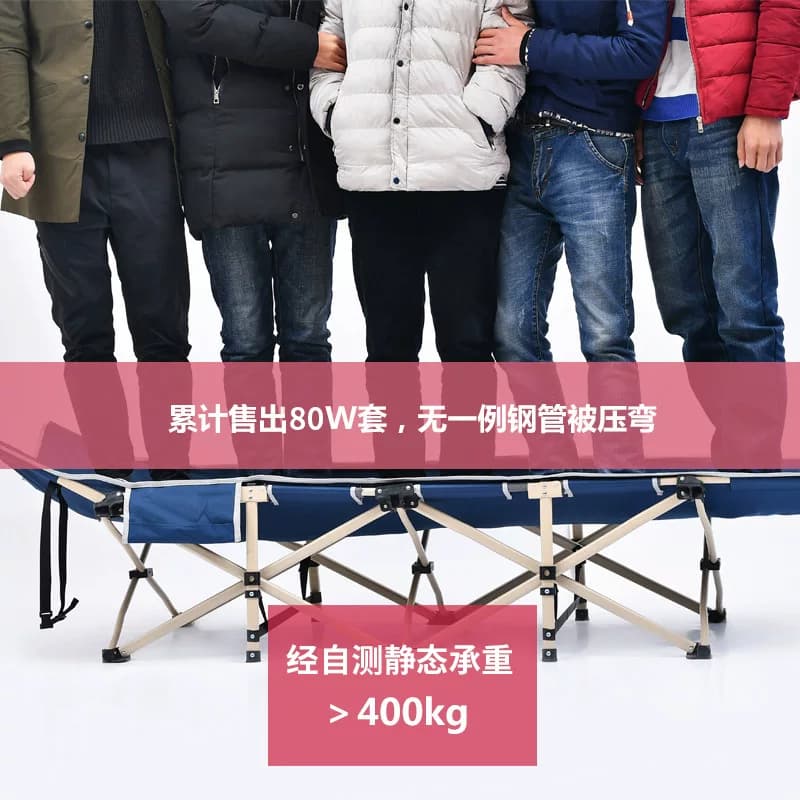 灵鹰折叠床单人午睡办公室午休躺椅家用成人简易便携行军床多功能 - 缩略图5