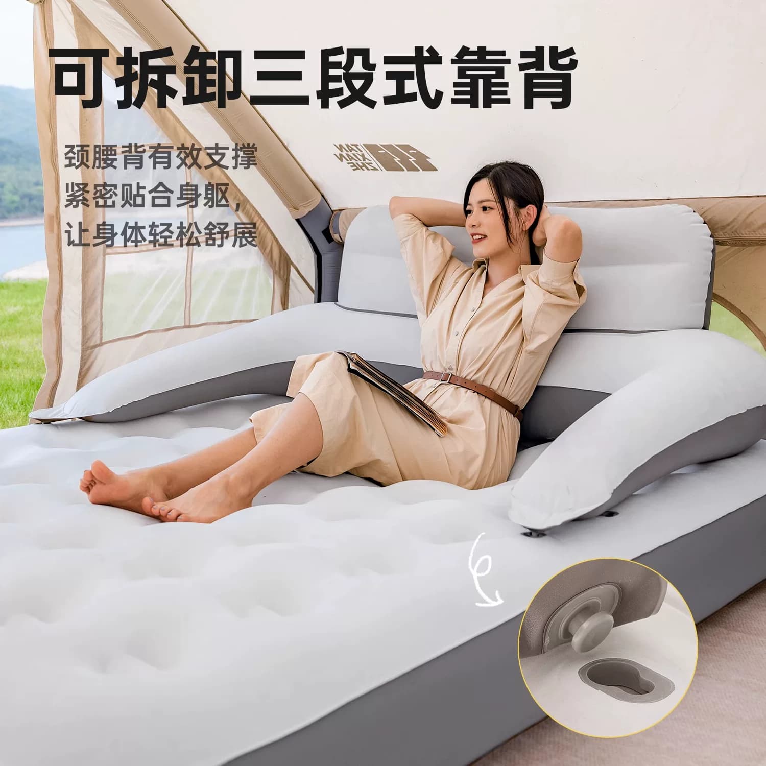 探险者全自动打地铺充气床垫帐篷户外露营睡垫折叠家用冲放气垫床 - 缩略图4