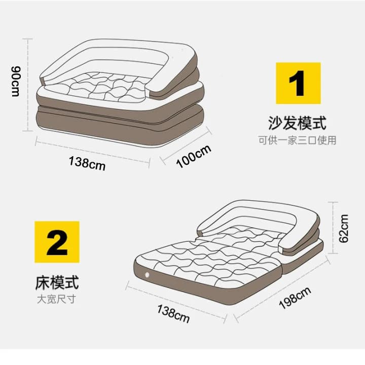 探险者充气沙发户外床垫打地铺户外便携折叠露营懒人双人冲气垫床 - 缩略图5