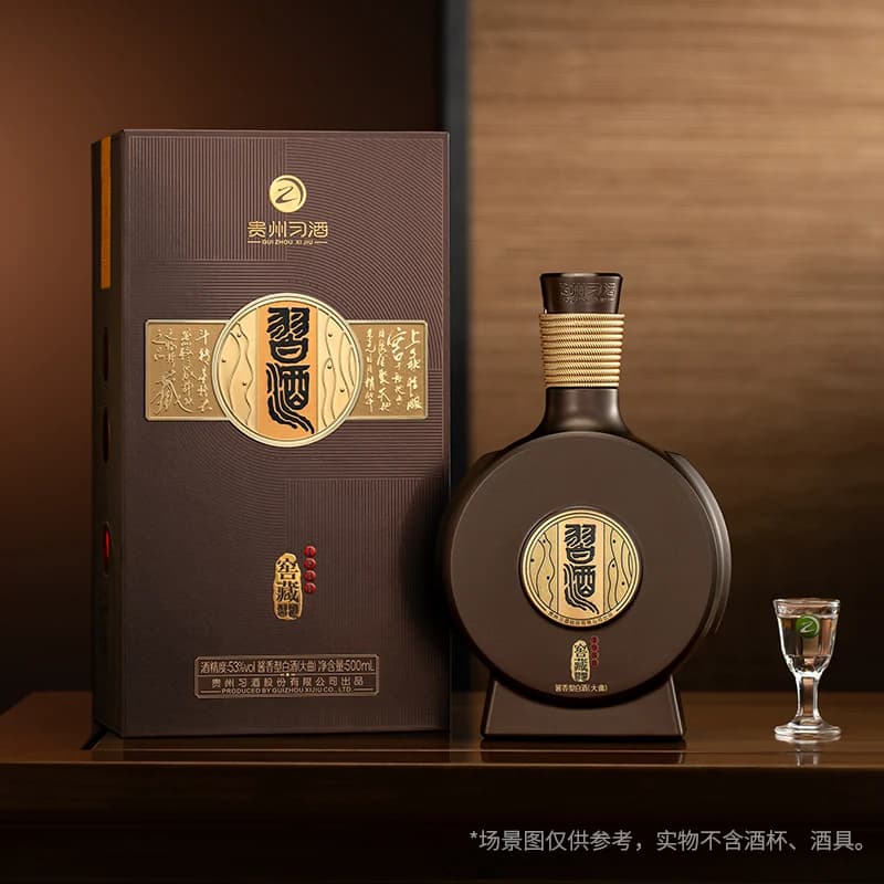 [官方旗舰]习酒窖藏1988整箱53度白酒500mL*6瓶新老款随机中秋礼 - 缩略图4