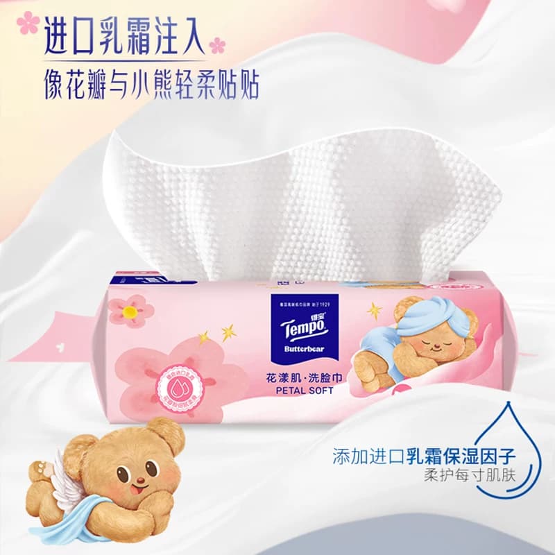 【所有女生的衣橱直播间】Tempo得宝手帕纸湿巾湿厕纸（拍3任选） - 缩略图4