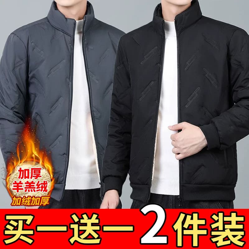 买一送一棉衣秋冬季羊羔绒外套宽松大码防风男士加绒保暖加厚棉袄 - 缩略图3