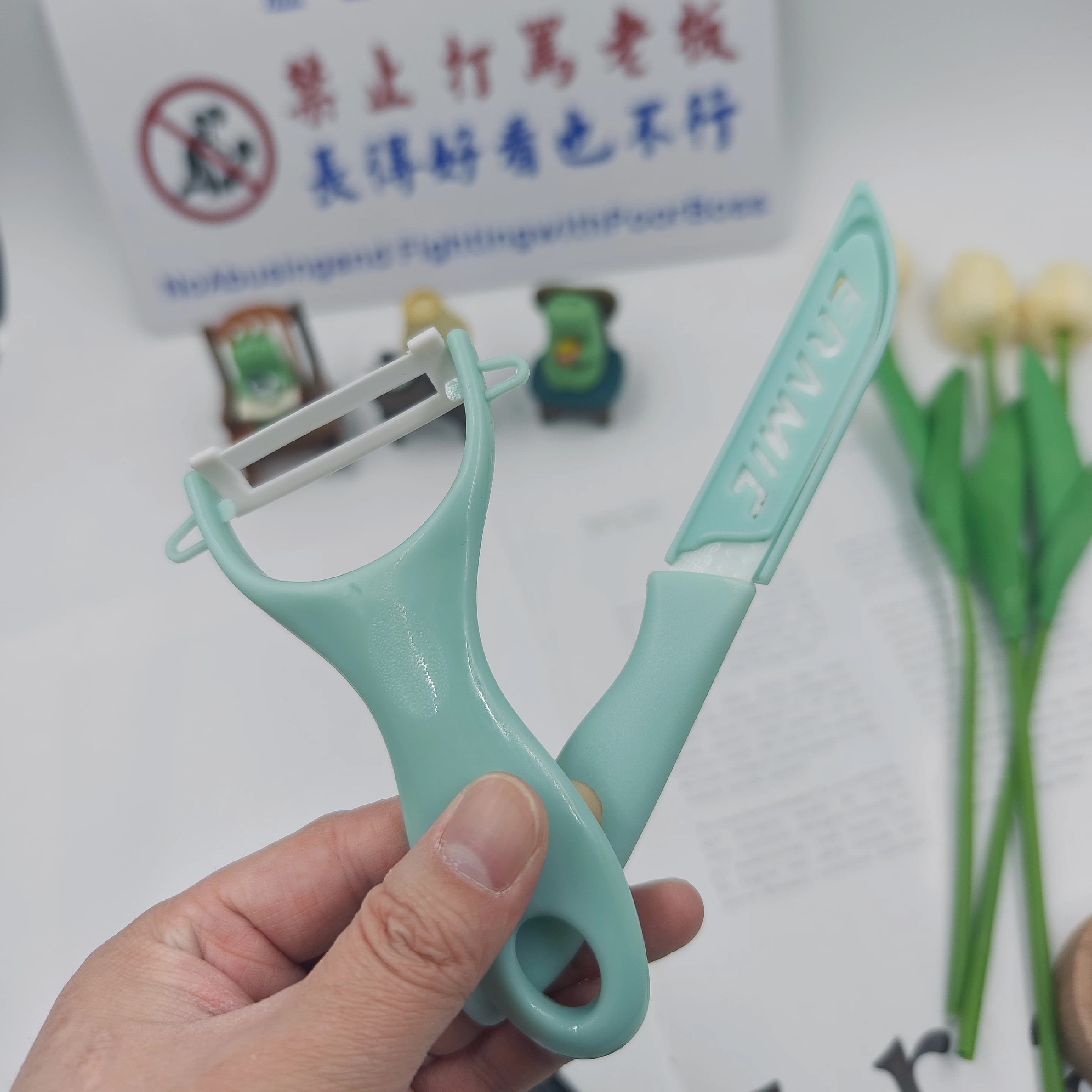 迷你陶瓷水果刀辅食刀削皮器刨家居日用户外便携切蔬果无锈不串味 - 缩略图2