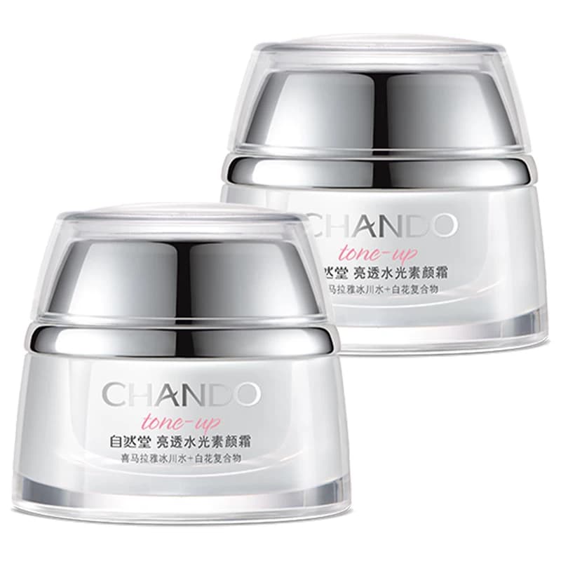 自然堂素颜霜隔离遮瑕三合一脸官方旗舰店正品自然美白裸妆懒人霜 - 缩略图5