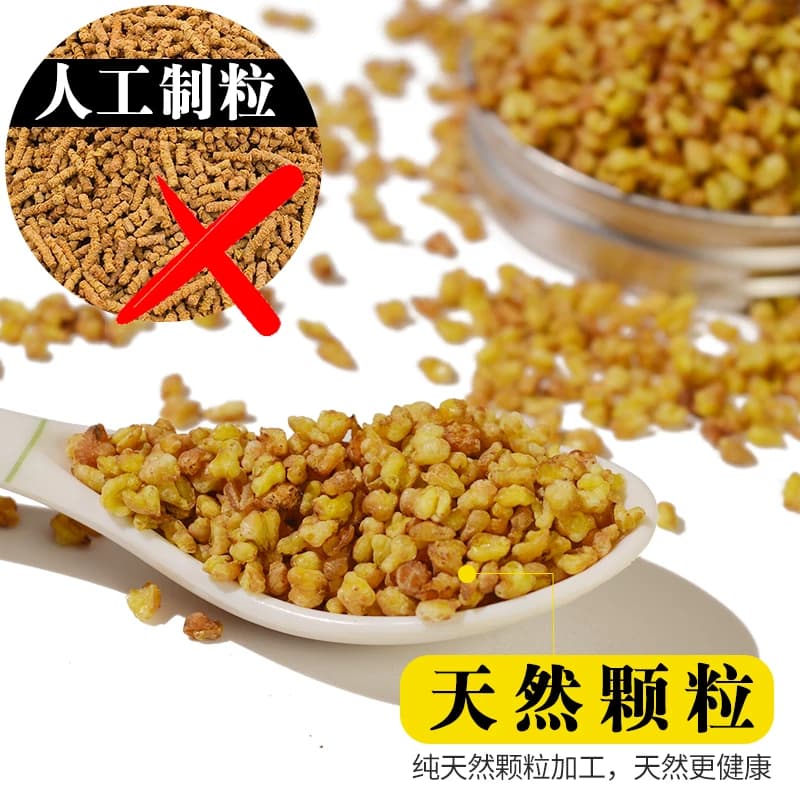 黄苦荞茶麦香型正品罐装500g降黄金荞麦茶血大麦特级糖官方旗舰店 - 缩略图2