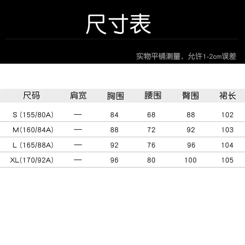 抹胸黑色一字领露肩连衣裙一字肩心机小黑裙长款赫本风小礼服名媛 - 缩略图5