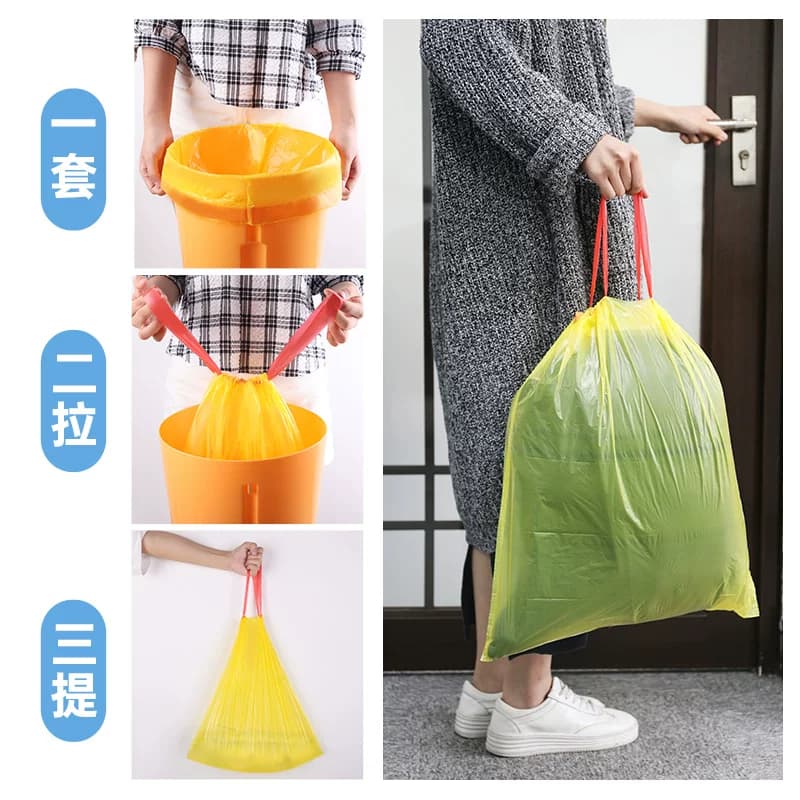 e洁垃圾袋家用手提式抽绳加厚加大家用宿舍抽绳免撕紫色塑料袋 - 缩略图2