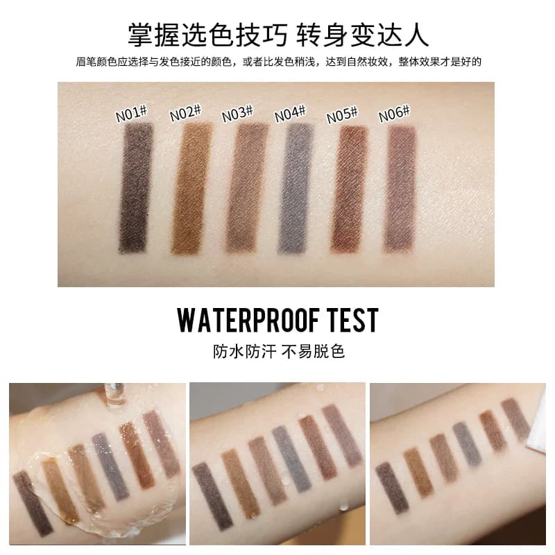 ROZO六色砍刀笔芯眉笔耐水耐汗持久不易脱色女野生眉旗舰店官方 - 缩略图2