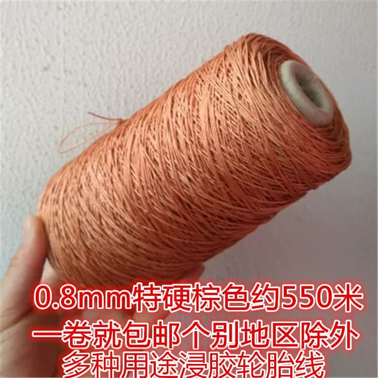 轮胎线上鞋线尼龙线施工线撒网线风筝松针钓鱼线渔网编织绳织网线 - 缩略图2