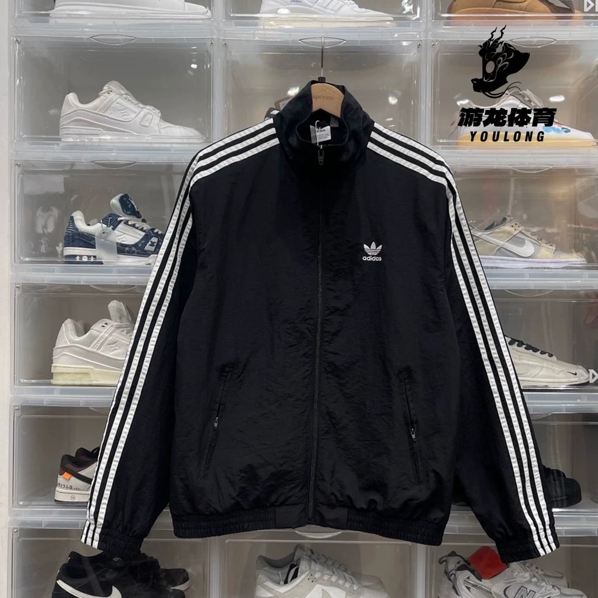 阿迪达斯Adidas 三叶草王鹤棣同款三条纹立领运动夹克外套 KB2466 - 缩略图5