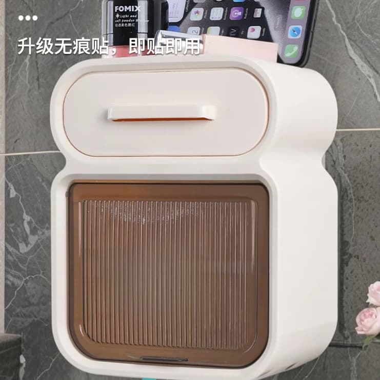 卫生间纸巾盒免打孔防水厕纸盒抽纸盒厕所卫生纸卷纸置物架壁挂式 - 缩略图4