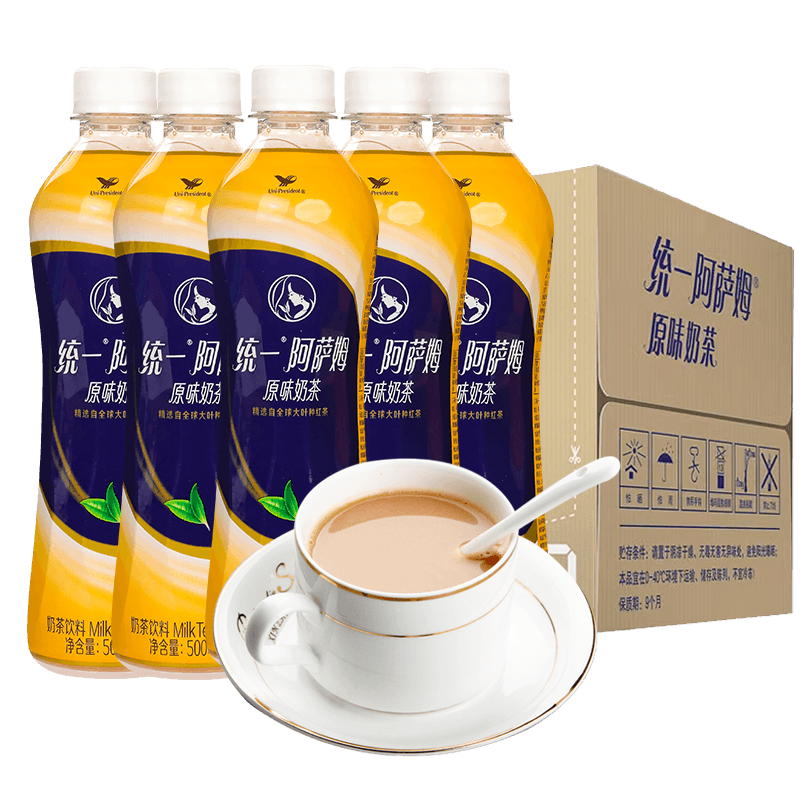 统一阿萨姆奶茶500ml*15瓶整箱特价经典原味网红奶茶饮品饮料 - 缩略图2
